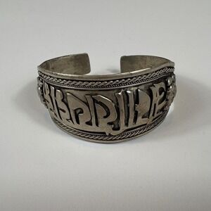 Vintage Tibetan Style Silver Tone Cuff Bracelet Om‎ Mani Padme Hum Lion Motif